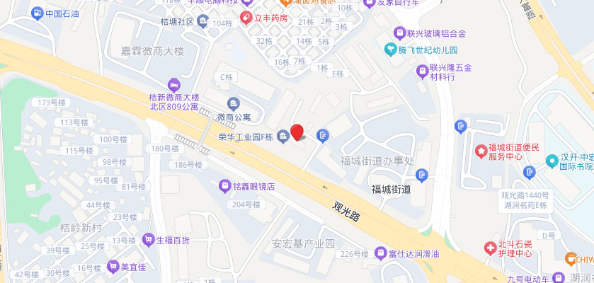 联系我们